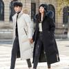 Knee-length Down Jacket Men's Winter Young and Middle-aged Hooded Fur Collar Fashion Casual Warm Jacket Couple