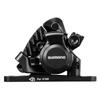Тормозные колодки Shimano BR-RS305, передние, смоляные (Л02А) с плоским креплением Fin