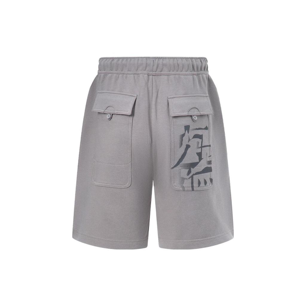 Li Ning x CHENGLONG,LIANMINGKUAN Повседневные шорты для кунг-фу мужские Морозно-серые AKST035-3