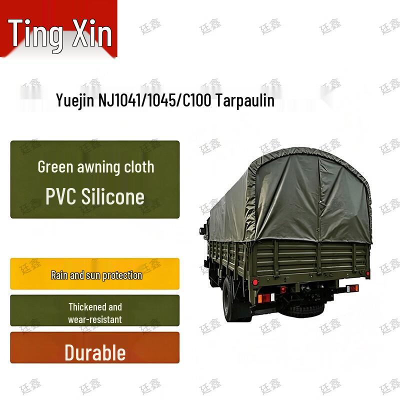 Tingxin Heavy-Duty Vehicle Protection Tarpaulins