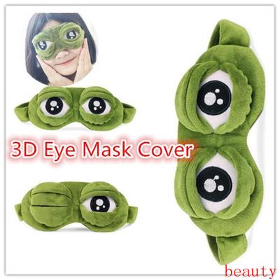 Симпатичные глаза крышка грустная 3D маска для глаз крышка сна отдых сна аниме забавный подарок