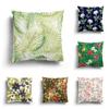 Green Plant Floral Pattern Pillowcase Plant Print Pillowcase Home Decor Sofa Cushion Cover