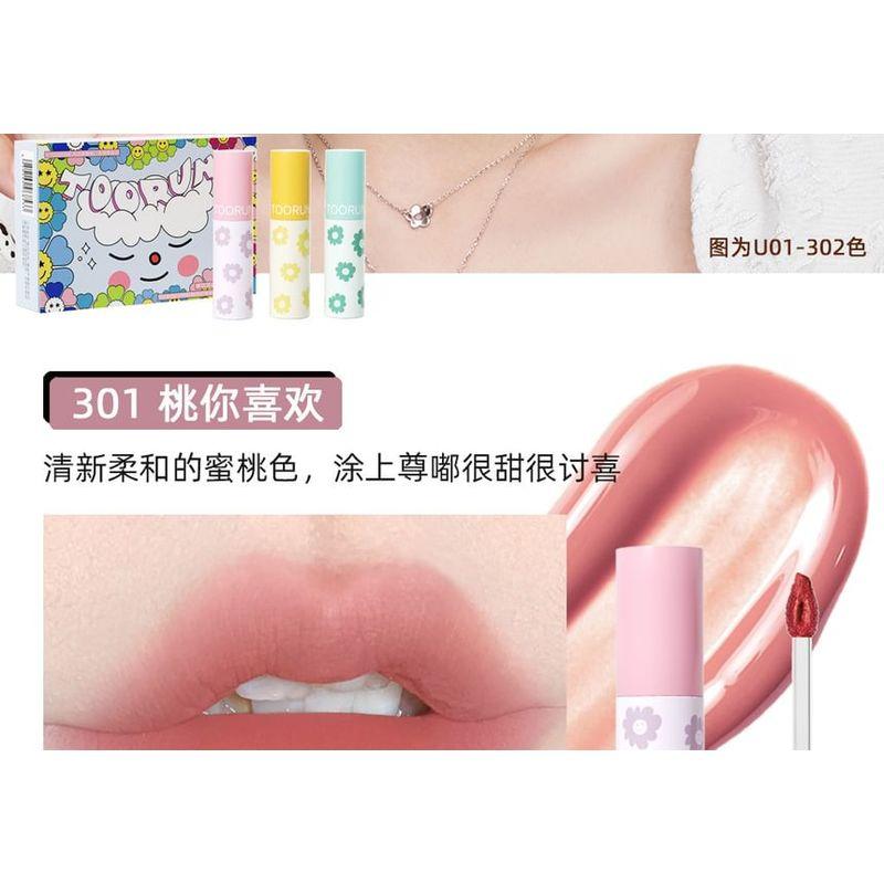 TOORUNE - Spring Blossom Matte Liquid Lipstick Set - 2 Types