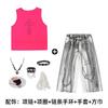 Kids Hip Hop Dance Outfit Set Boys Girls - Street Style Performance Costume With Graphic Pants Accessories