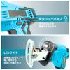 MAKITA Compatible MAKITA Compatible Rechargeable Reciprocating Saw Electric Saw with 4 Blades Wood Metal Small Cordless Power Tool Compatible Product