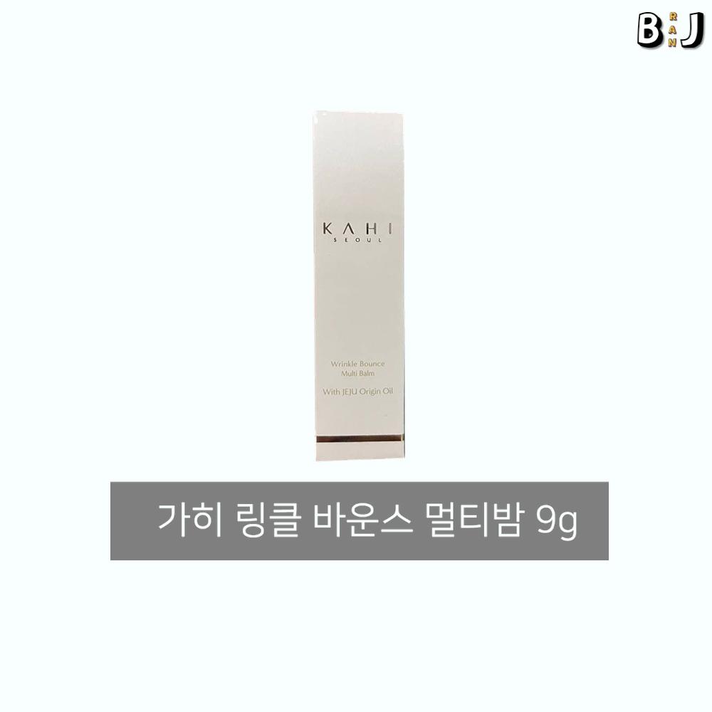 Kahi Gahi Seoul Wrinkle Bounce Multi Balm 9 г, 1 упаковка