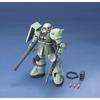 Bandai Пластиковая модель HGUC 1/144 MS-06 ZAKU II Мобильный доспех Гандам из Японии