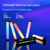 NANLITE PavoTube II 6XR RGB LED Пиксельная Трубка Свет