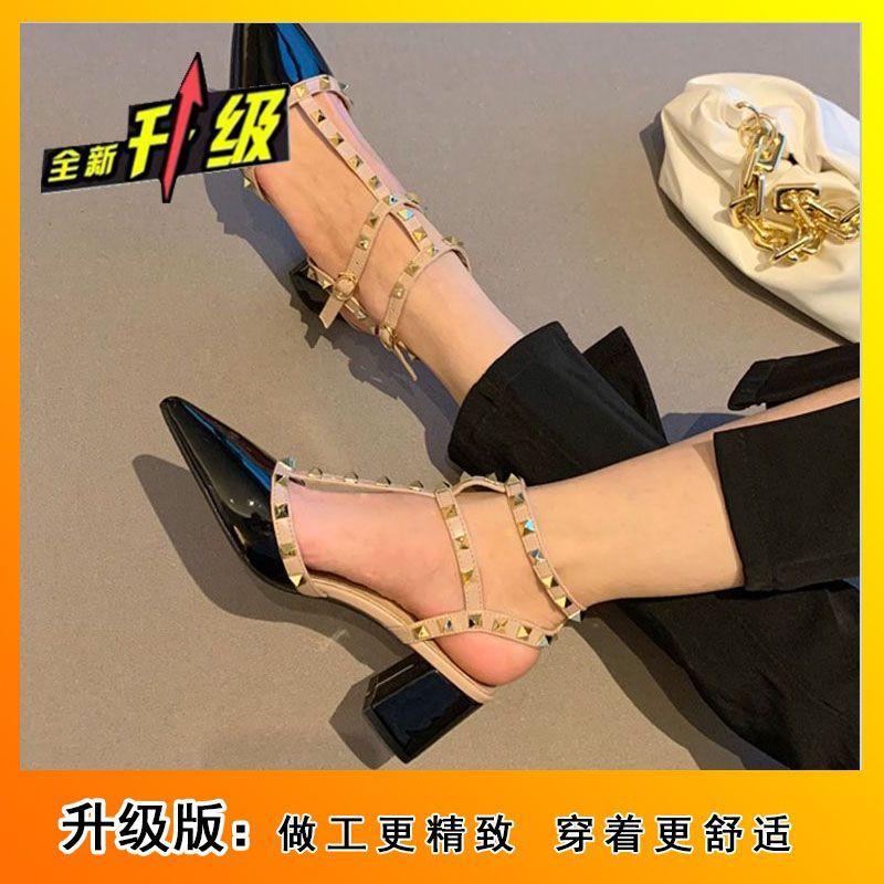 2024 Весна и осень Босоножки Баотоу женские на толстом каблуке Fairy Wind остроконечные заклепки на высоком каблуке французские полые туфли на среднем каблуке