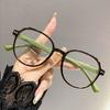 Men Women New Ultra-Light Round Frame Presbyopia Glasses Hd Blue Light Blocking Glasses Fashion Reading Glasses To +4.0