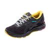 Asics Женские низкие беговые кроссовки Gel-Cumulus 20 Черно-серые 1012A213-001