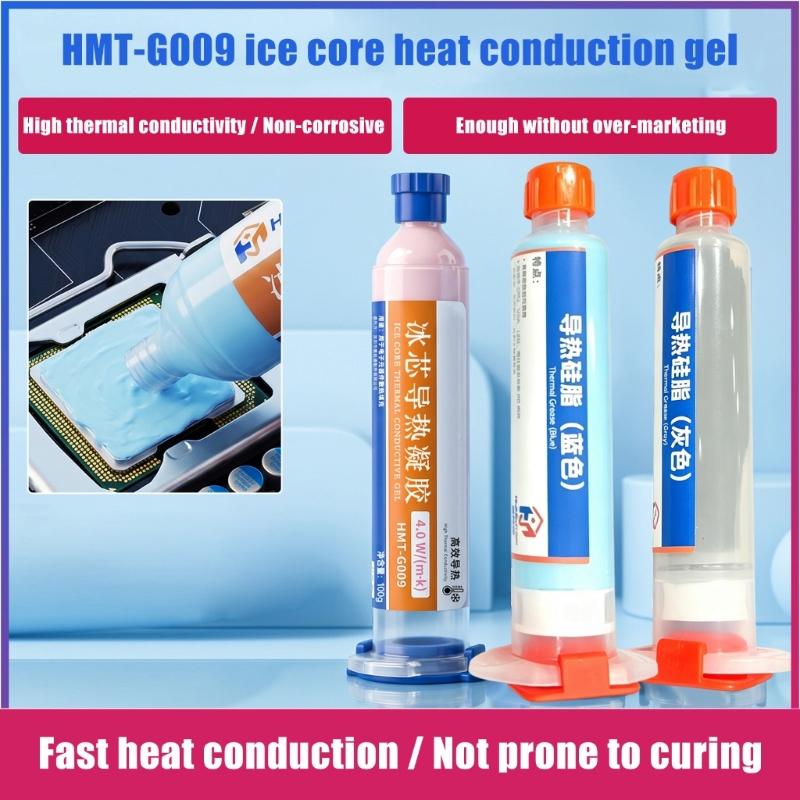 Термогель Ice Cores 100 г Шприцы-аппликаторы для обслуживания радиаторов, охлаждения и поддержания теплового контакта