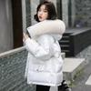 Winter Fashion Warm Duck Down Jacket Women's Clothes Glossy Fur Collar Thicken Parka Short Down Coat Female Trend