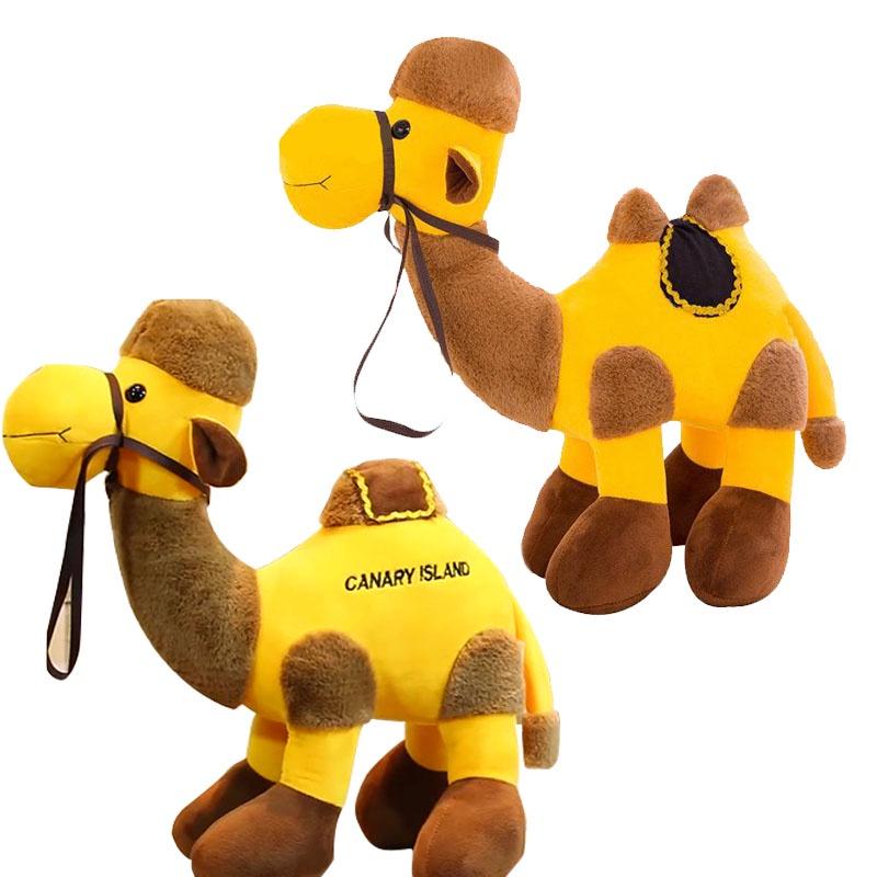 Soft Desert Camel Plush Toy Lifelike Cartoon Stuffed Animal Figurine Wholesale Supplier Characters)