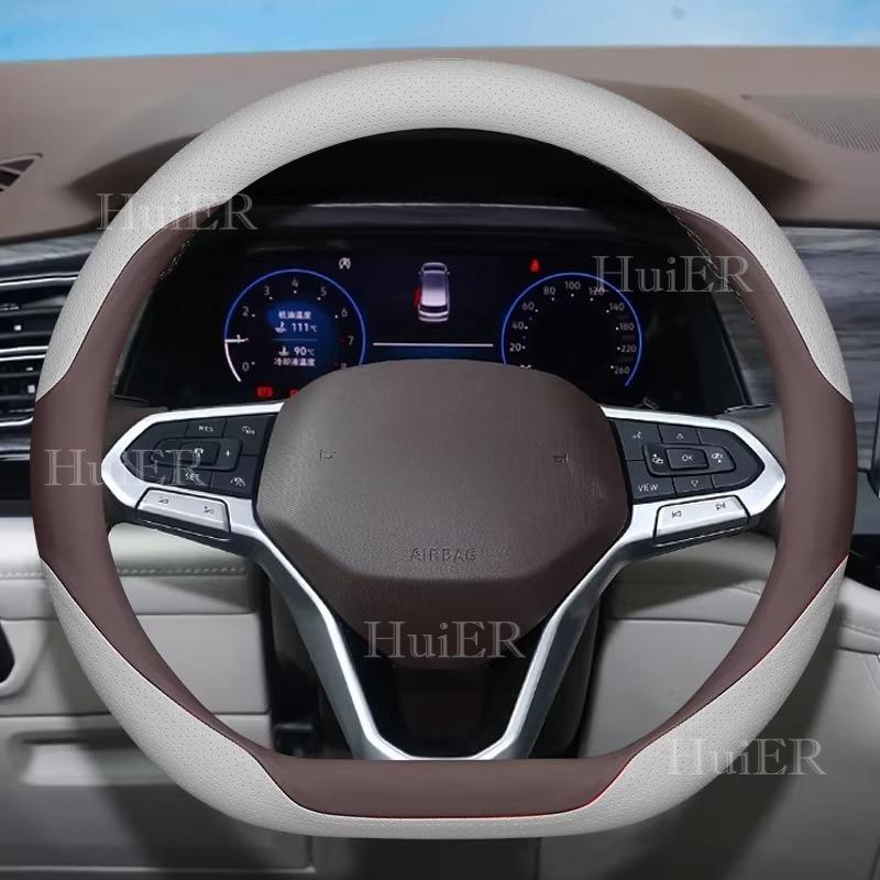 Новая для VW Volkswagen Nivus Тип D Плоскодонный Руль Чехол Дышащий Анти-Пот Авто Декор Аксессуары для Интерьера