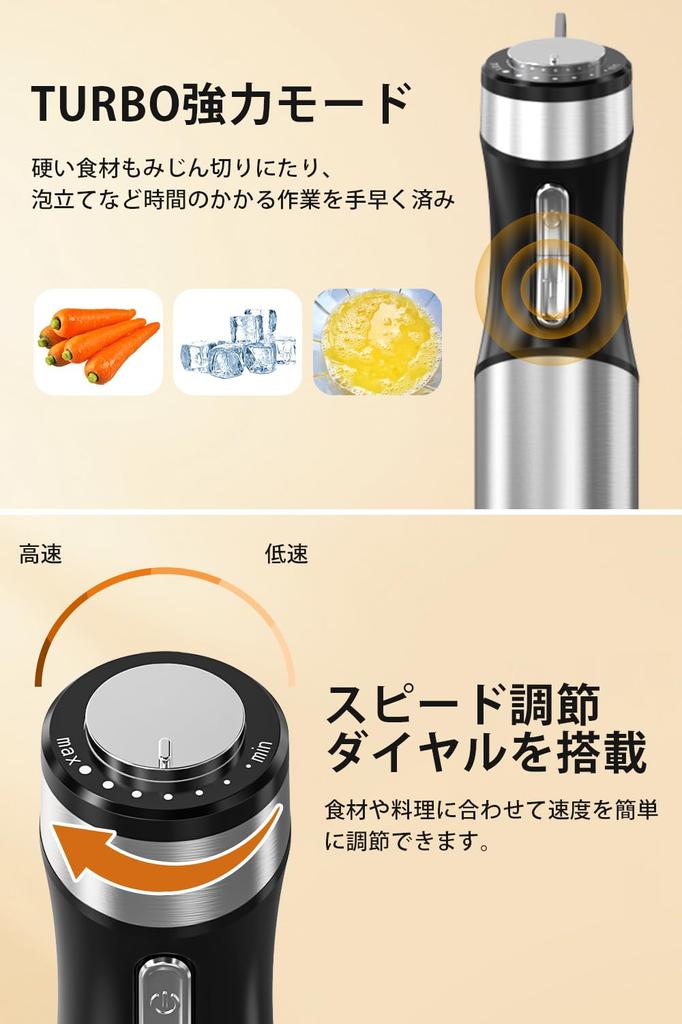 Tekuton Hand Baby Stepless Может измельчать пищу Предотвращает кастрюлю Многоцелевая посуда в 1 Блендер, Блендер, Еда, Мульти-Stick Blender, Электрический, Скорость, Мясо,