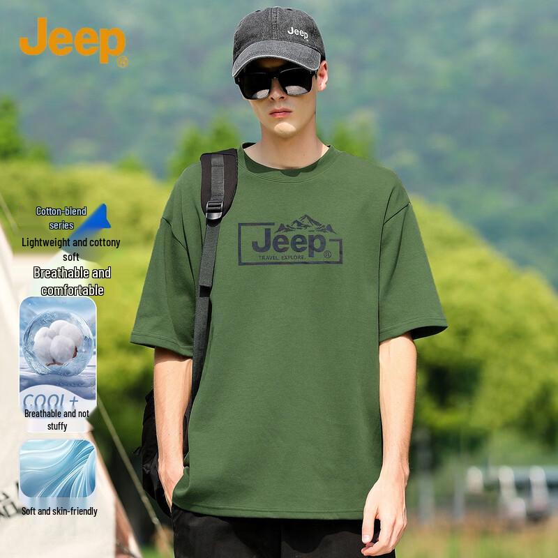 JEEP Men's Solid Color Loose Fit Short Sleeve T-Shirt