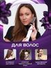 Дарсонваль, для волос, лица и тела, с 6 насадками, профессиональный аппарат