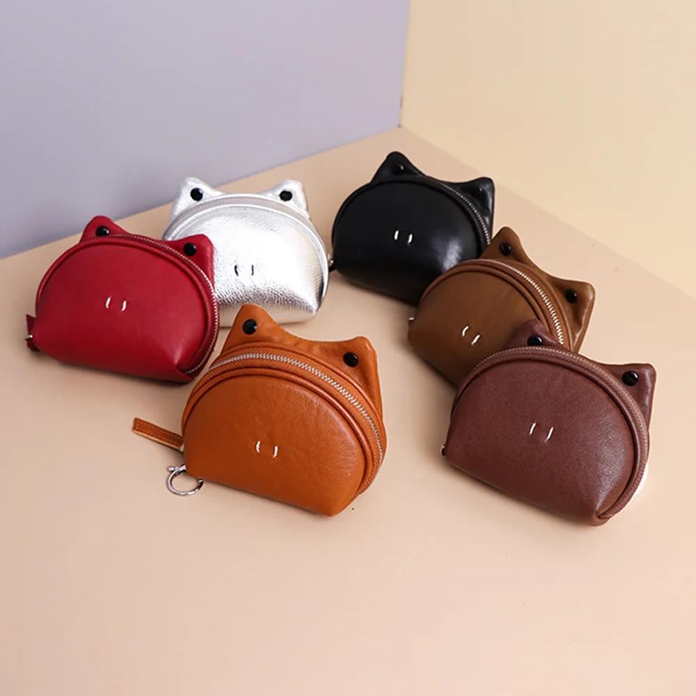 Minimalist Small Wallet Women Men Frog Coin Holders Zipper ID Case Coin Purses with Lanyard Keychain for Cards,Cash