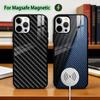 Автомобильный чехол из углеродного волокна для iPhone 17, 16, 15, 14, 13, 12, 11 Plus, Pro, магнитный, для беспроводной зарядки Magsafe
