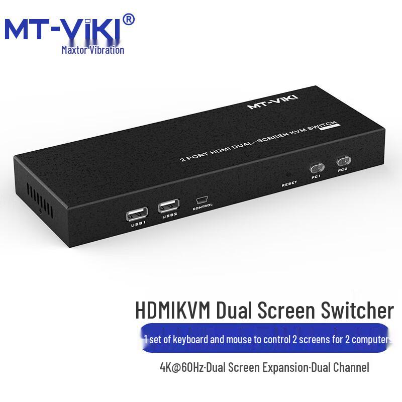Серия HDMI KVM-переключателей MT-viki