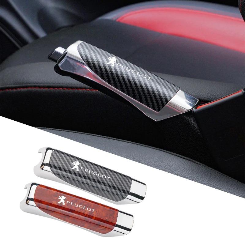 Car handbrake cover with car w logo decoration handbrake handle protective cover car modification accessories for Peugeot cars