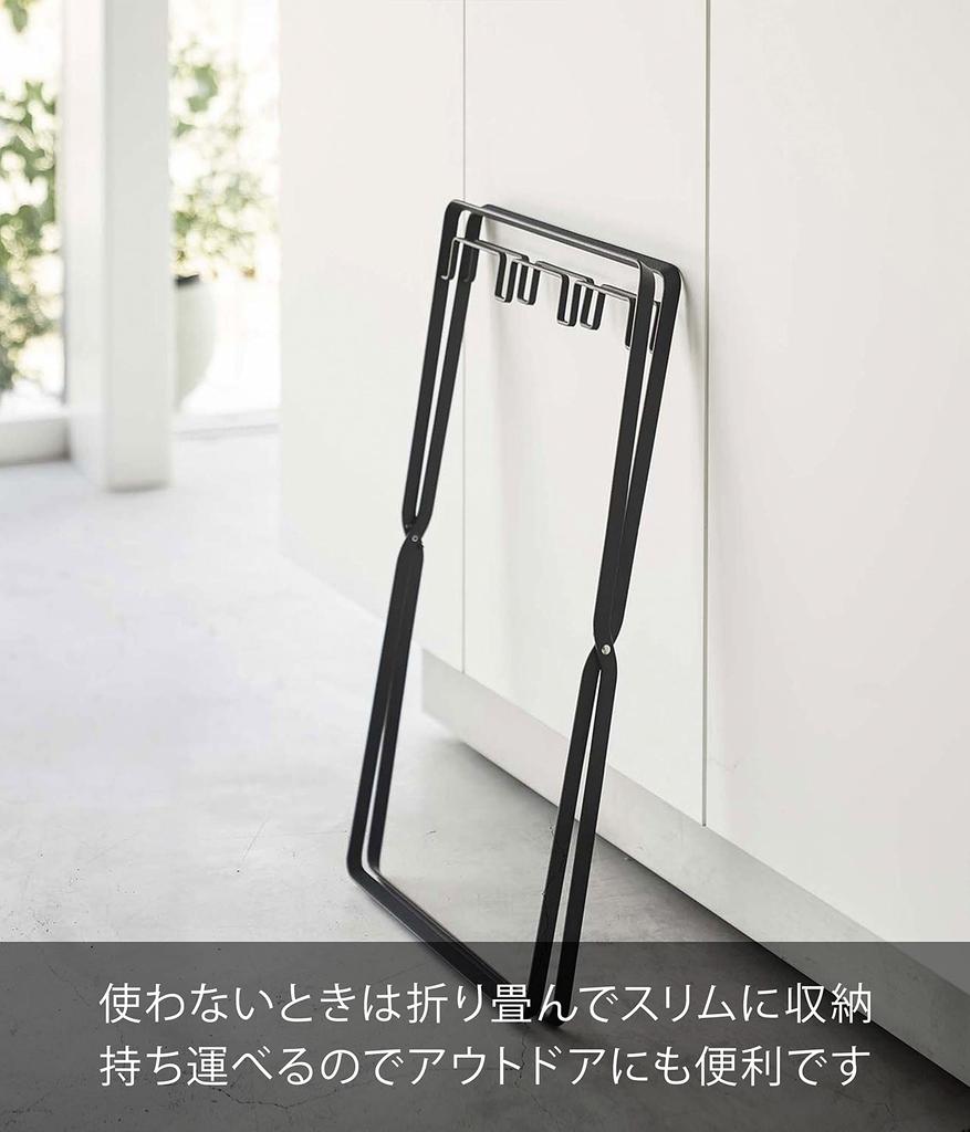 Yamazaki Jitsugyo 5715 Plastic Bags 3 Rows 45L Garbage Bag Stand Black W38XD29XH54cm Tower Separation Trash Can Plastic Bag Stand 5715 & Approx. (When