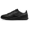 Футбольные бутсы мужские Nike Tiempo Legend 9 React Pro TF кроссовки Черный DA1192-001