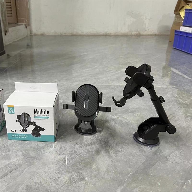 New Auto-Lock Phone Mount: Telescopic Suction Cup & Air Vent Holder
