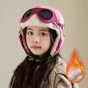 Autumn and Winter Parent-child Pilots Boys and Girls Thickened Windproof and Warm Ear Caps Snow Caps