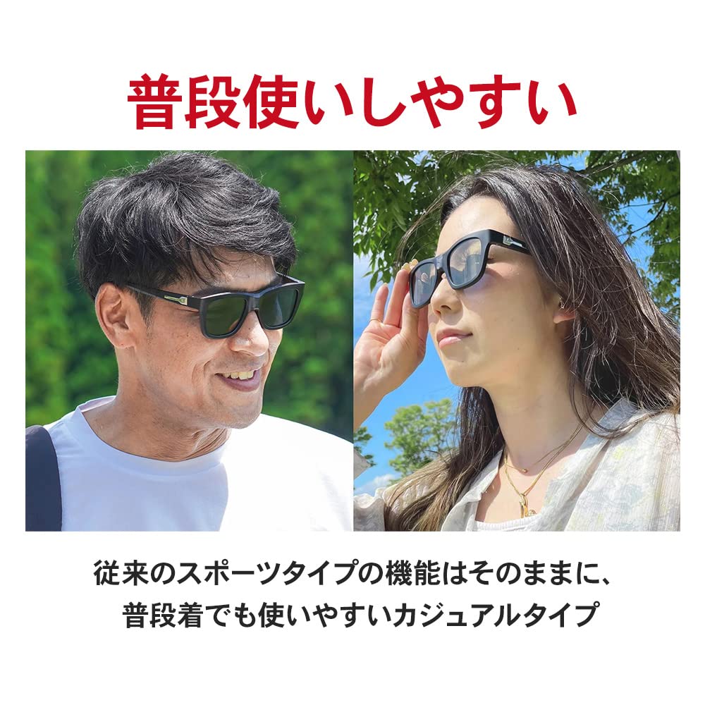 Солнцезащитные очки с мгновенным затемнением, поляризованные солнцезащитные очки с затемнением, повседневные [Afit] мужские и женские AF-807-C1