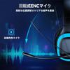 Беспроводная игровая гарнитура для PS5 Bluetooth-соединение Объемный звук Низкая задержка 50-мм динамики До 70 часов игрового времени Совместимость с и Switch 5.3 /