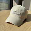 New versatile sun-shading baseball cap for women, makes the face look smaller, with a deep crown and large head circumference, Korean style,