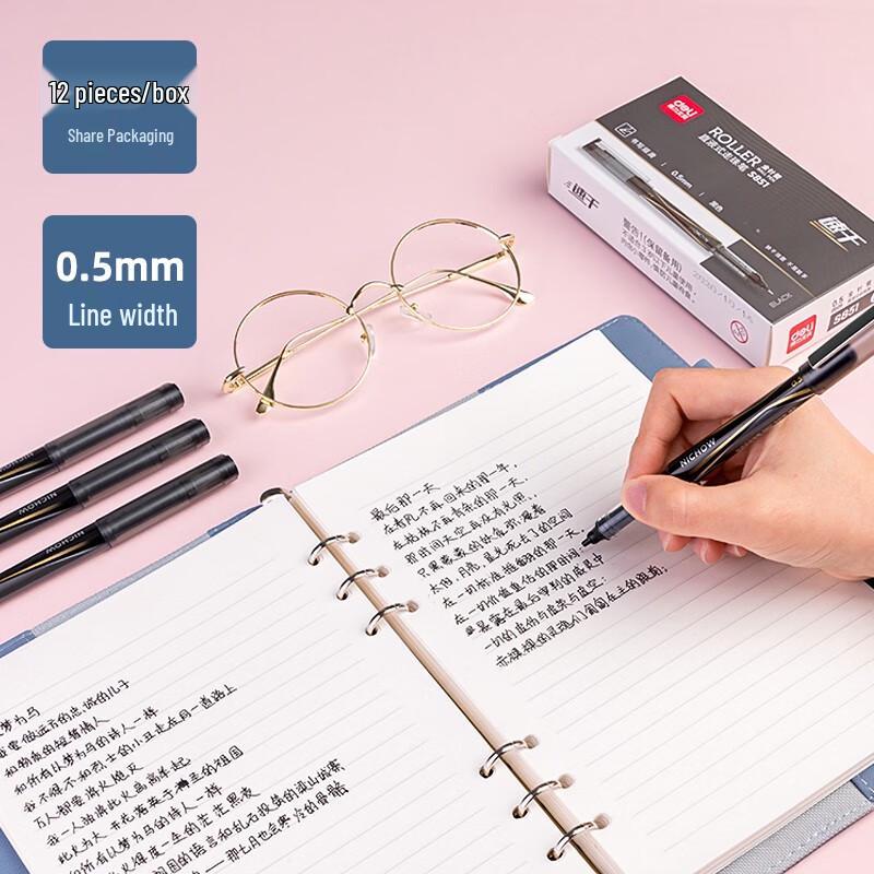 Deli S851 0.5mm Black Quick-Dry Gel Pen