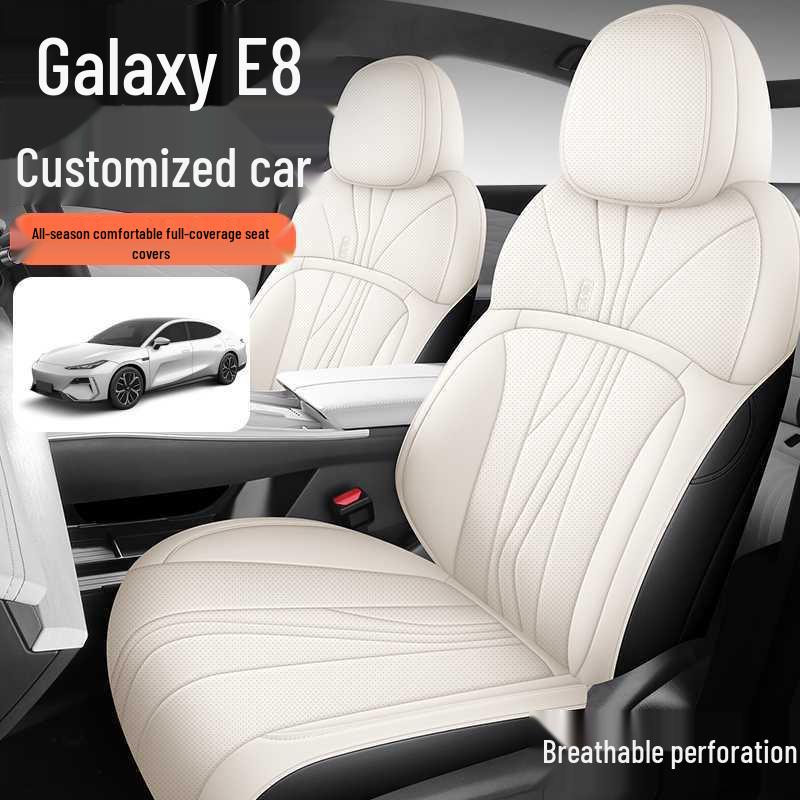 Galaxy E8 2025 Perforated Leather Seat Cover - Full Surround, Four Seasons