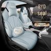 BYD Seal All-Season Perforated Leather Seat Cover: Universal, Breathable, Full Coverage