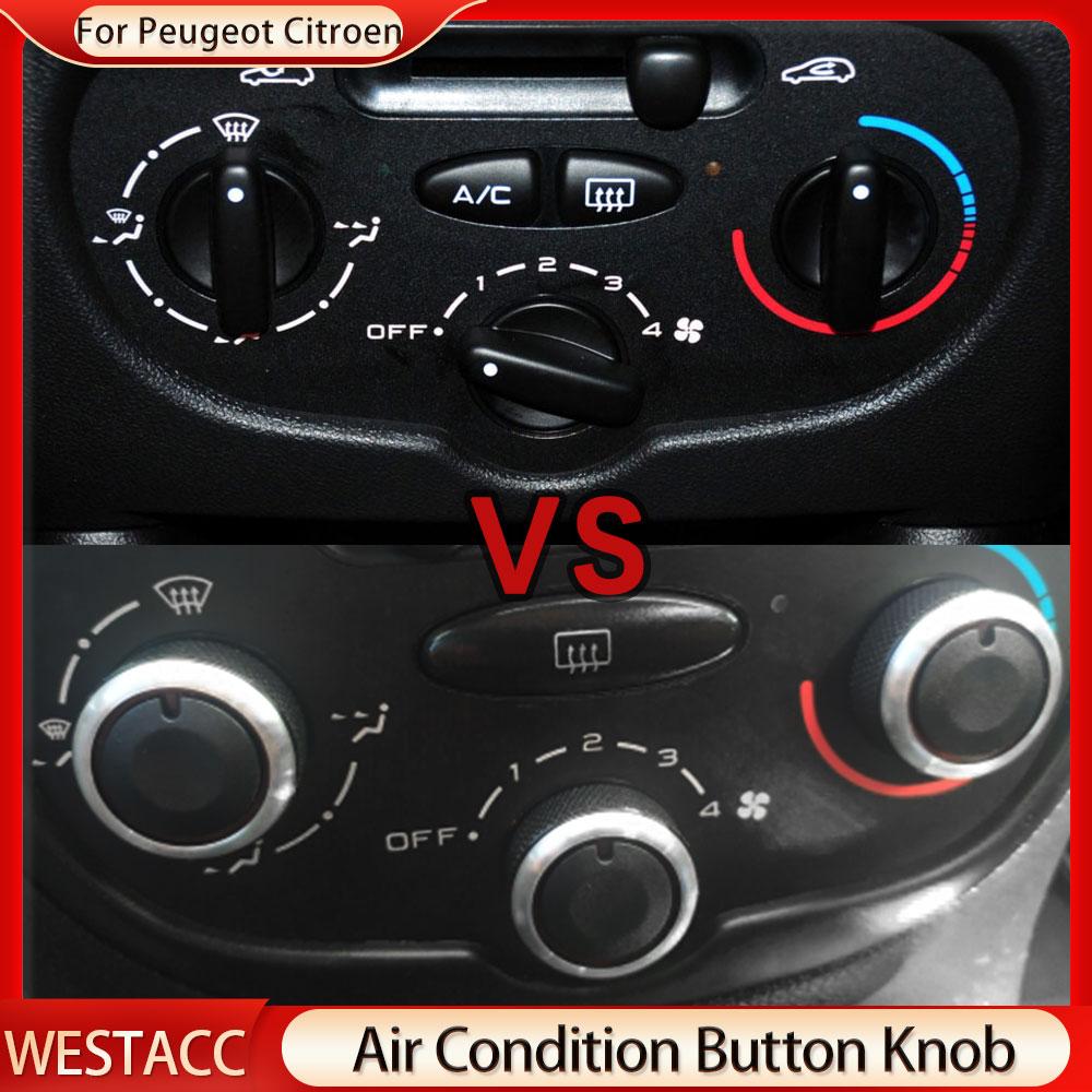Ручка кондиционера автомобиля из алюминиевого сплава, кнопка переключения тепла для Peugeot 206 207 2006-2011 для Citroen C2