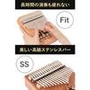 JINSELF Kalimba, 17-Key Beginner Set, Pre-Tuned, Sheet Music, Beginner's Guide, Case, Finger Cots, Musical Instrument, Thumb Piano for Kids, Mahogany,