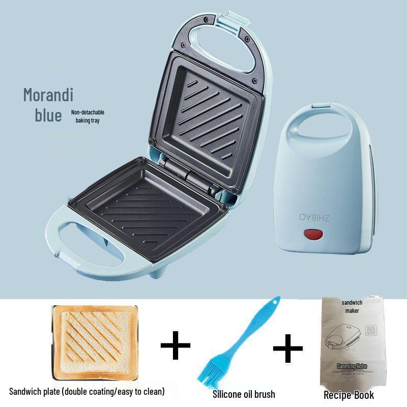 Multifunctional Sandwich Maker and Toaster - Double-Sided Electric Breakfast Grill