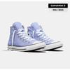 Сиреневые Высокие Кеды Chuck Taylor All Star