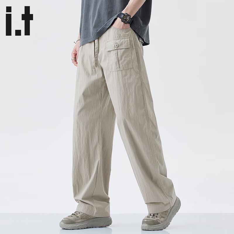 Men's :CHOCOOLATEit Straight-Leg Cargo Pants