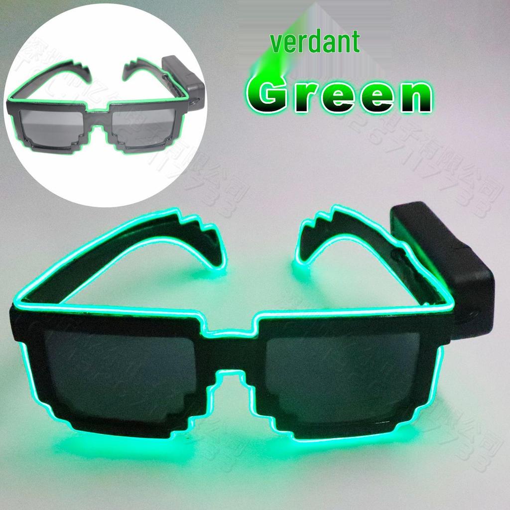 Wireless LED Mosaic Luminous Sunglasses - Creative Party Photo Props for TikTok, Birthdays, Bars, and Gifts
