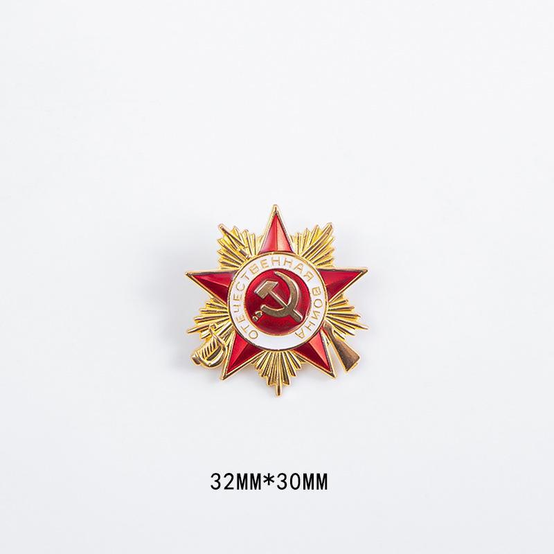 Золотая и серебряная старинная советская брошь-украшение в виде значка Героя Отечества первой и второй степени