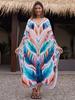 2024 Summer Blue Printed Bohemian V Neck Batwing Sleeve Kaftan Casual Beach Dress For Women Vacation Bathing Suit Cover Up Q1638