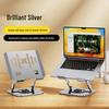 Kezhan Adjustable Laptop/Tablet Stand - Perfect for iPads, Streaming, and Viewing.