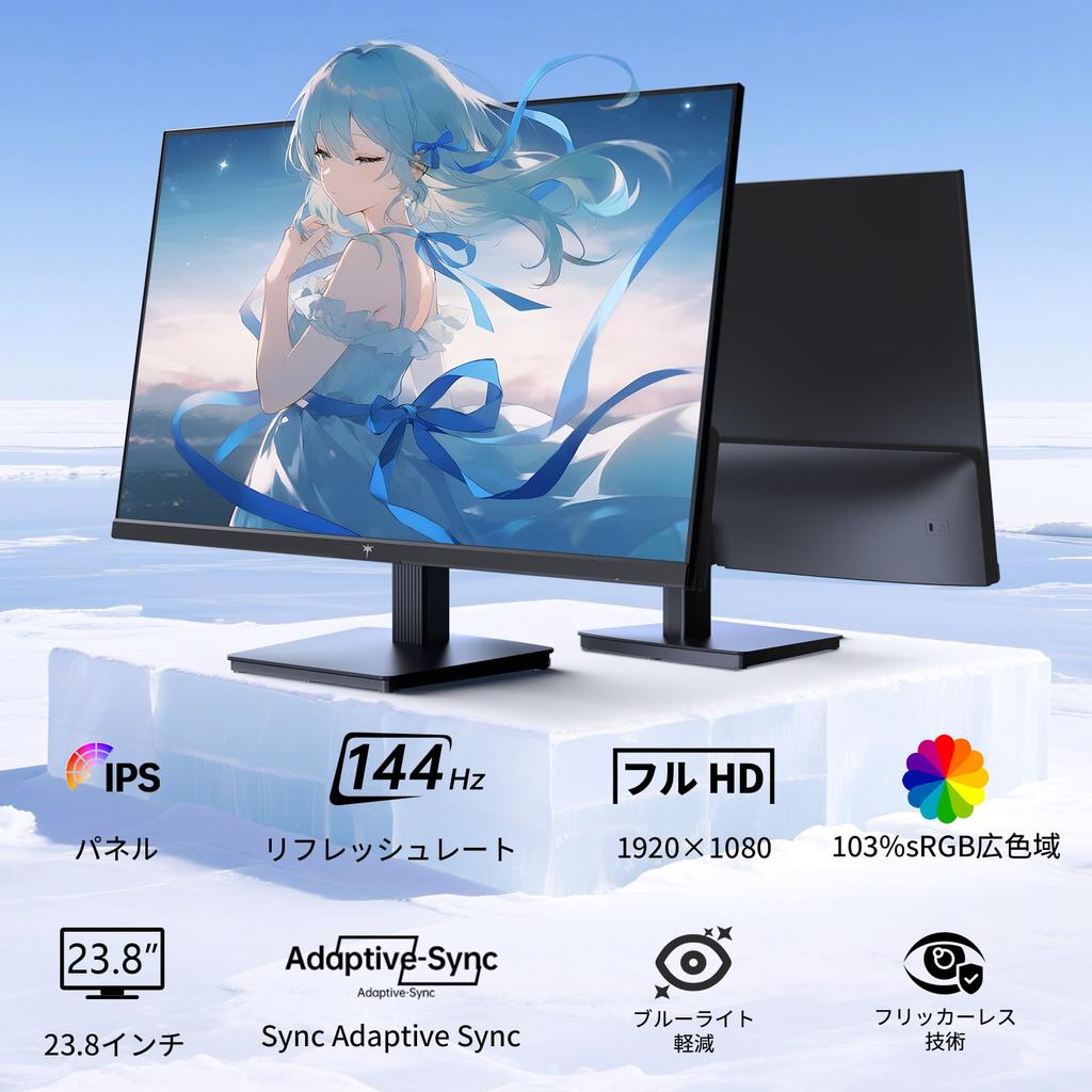 KEY TO COMBAT Gaming Full HD x IPS sRGB HDR10 Contrast High Color Low Blue Adaptive HDMI x DP x Tilt Warranty 23.8-inch Monitor, (1920 1080), 144Hz,