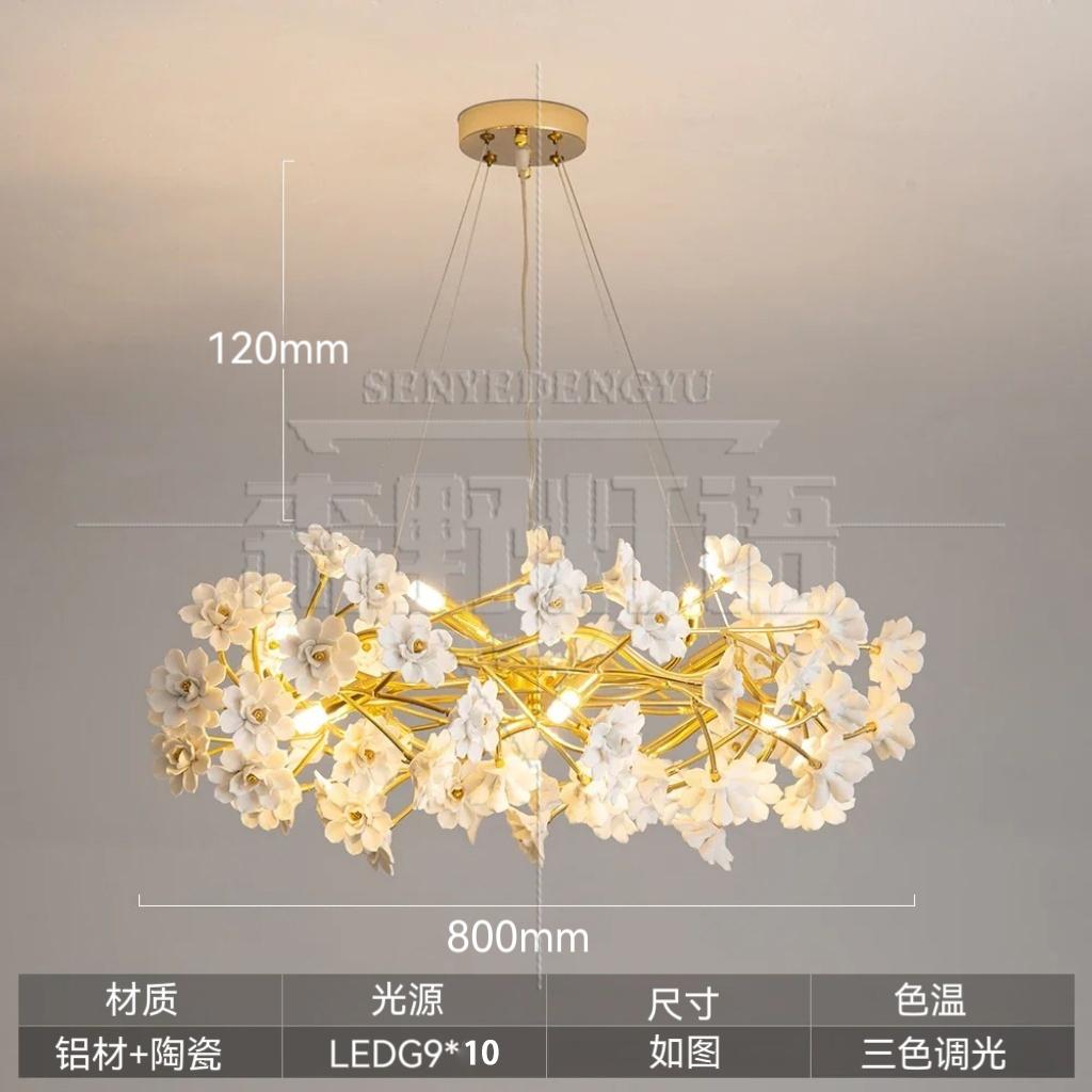 French White Flower Chandelier for Living Room Bloom Ceramics Bedroom Girl's Room Romantic Ceiling Hanging Pendant led lights