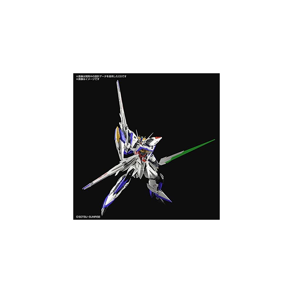 MG Gundam SEED Eclipse Eclipse Gundam Масштаб 1/100 Пластиковая модель с цветовой кодировкой 197703