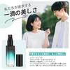 Segbeauty Атомайзер 10 мл Пять Цветов Группа Многоразовый Распылитель Мини Подходит для Распыления Парфюма Градиент Синий Красный Синий Фиолетовый Набор из 5 Штук, B, Стекло, Нажимной,