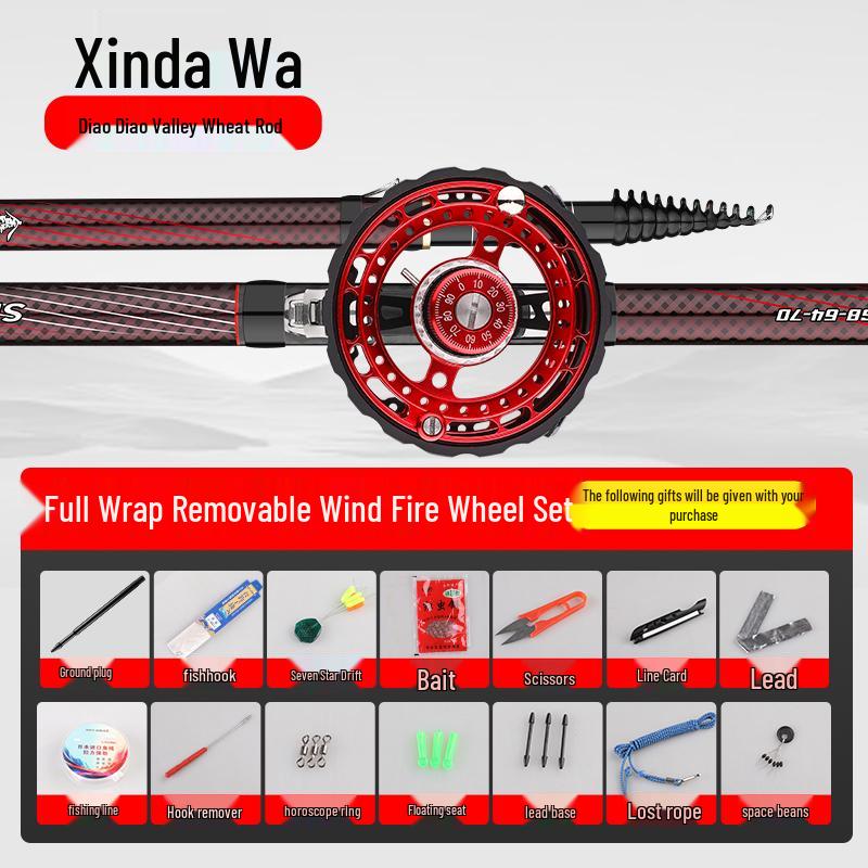 Xinda 19-Tone Wheat Fishing Rod Set - Front Casting Lure Rod with Three-Position No-Cut Line and Reel Seat.